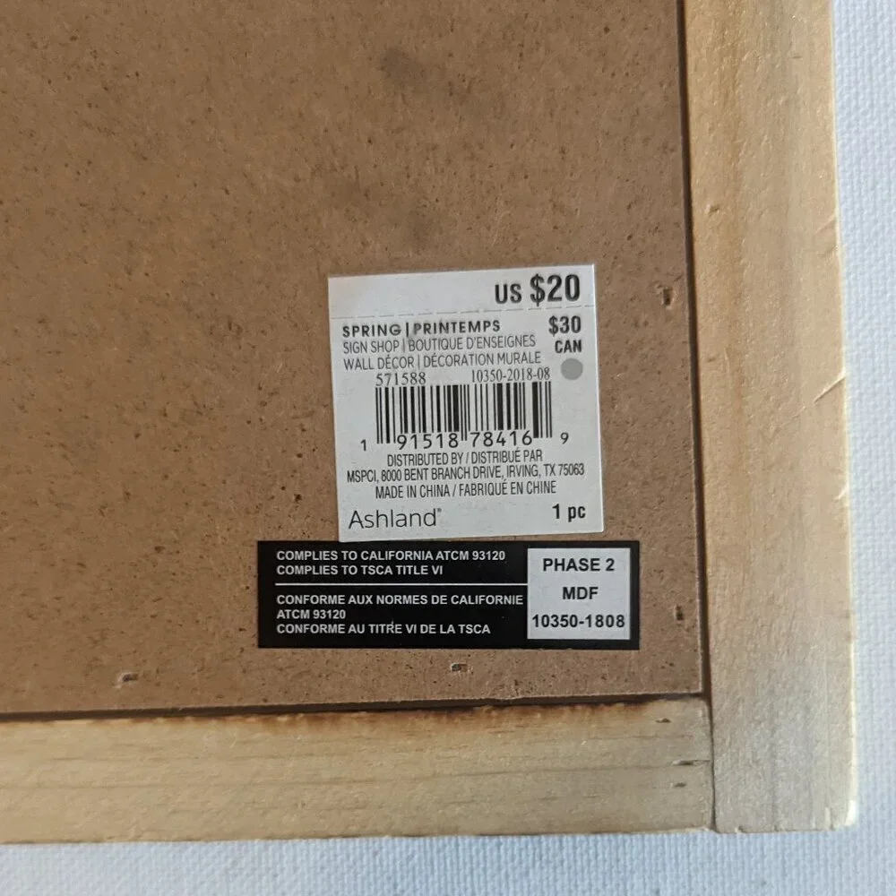 NWT Primitive 'You Can Do This -Coffee' Java Minimalist Kitchen Home Wall Decor - Picture 5 of 5